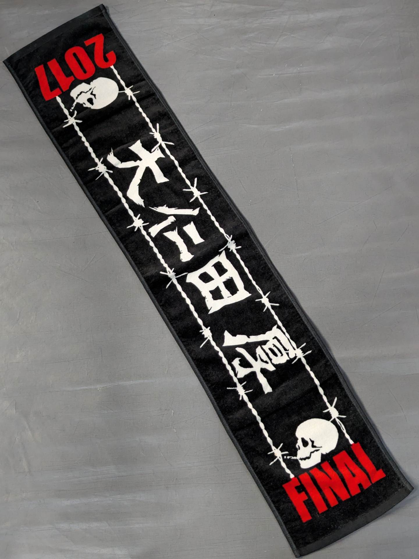 Atsushi Onita  Muffler Towel (2017)