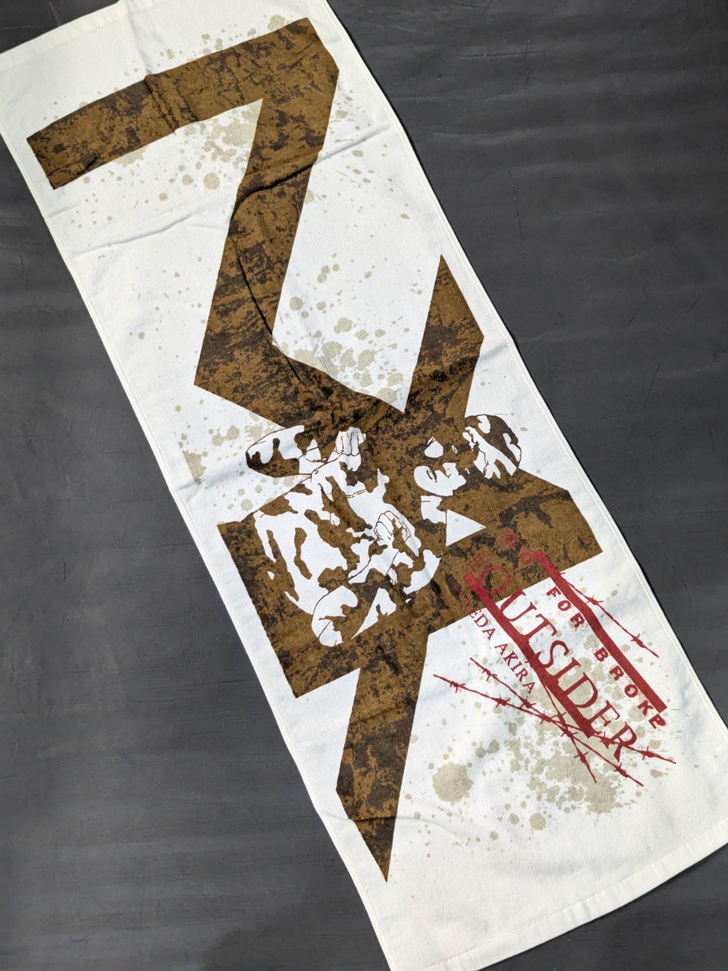 Akira Maeda  "THE OUTSIDER" Sports Towel