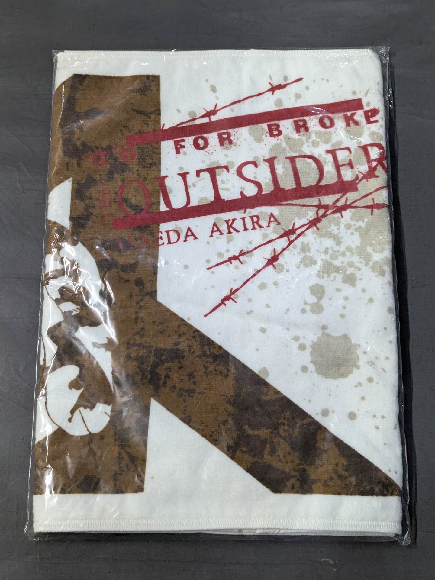 Akira Maeda  "THE OUTSIDER" Sports Towel