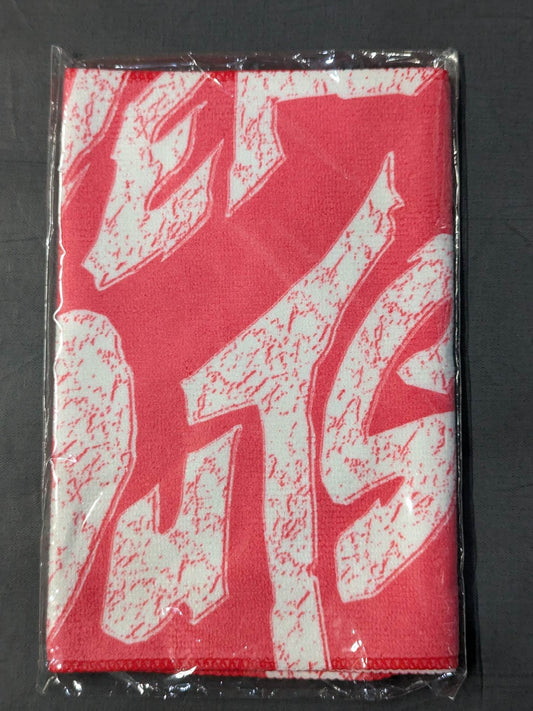 THE OUTSIDER Microfiber Towels(1)