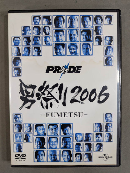 PRIDE Men's Festival 2006 -FUMETSU-