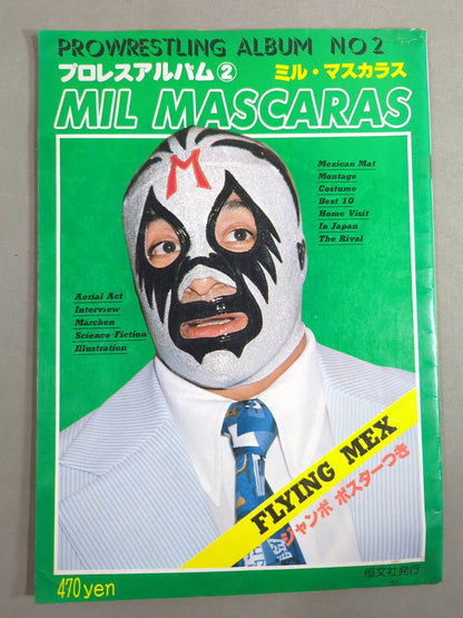 Pro Wrestling  Album 2 Mil Mascaras (1st printing)