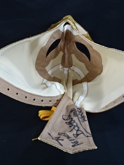 ブラソ・デ・オロ