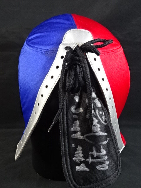 フェルサ・ゲレーラ