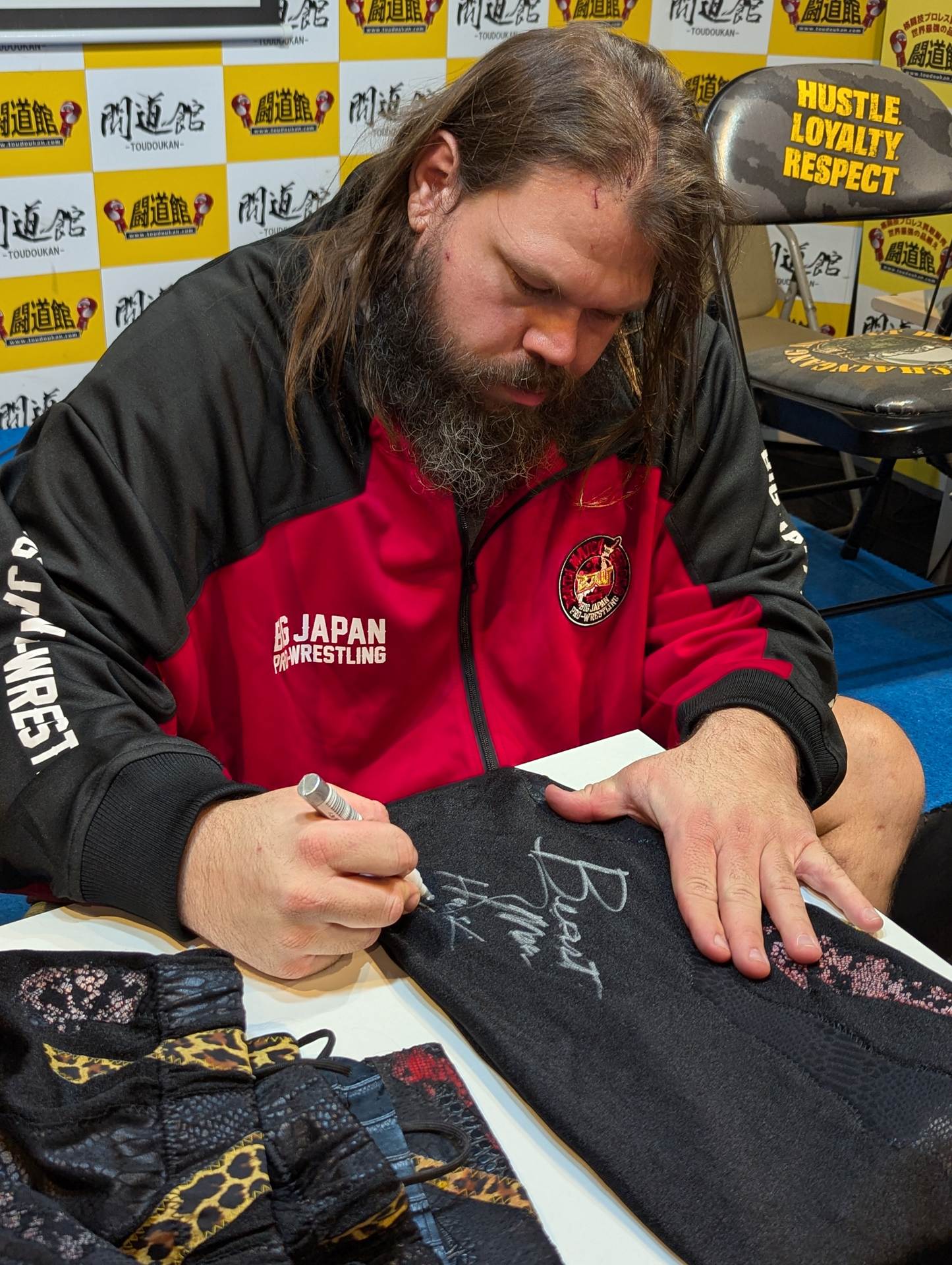 ビーストマン ★キング・オブ・デスマッチ・ワールドGPⅡ★