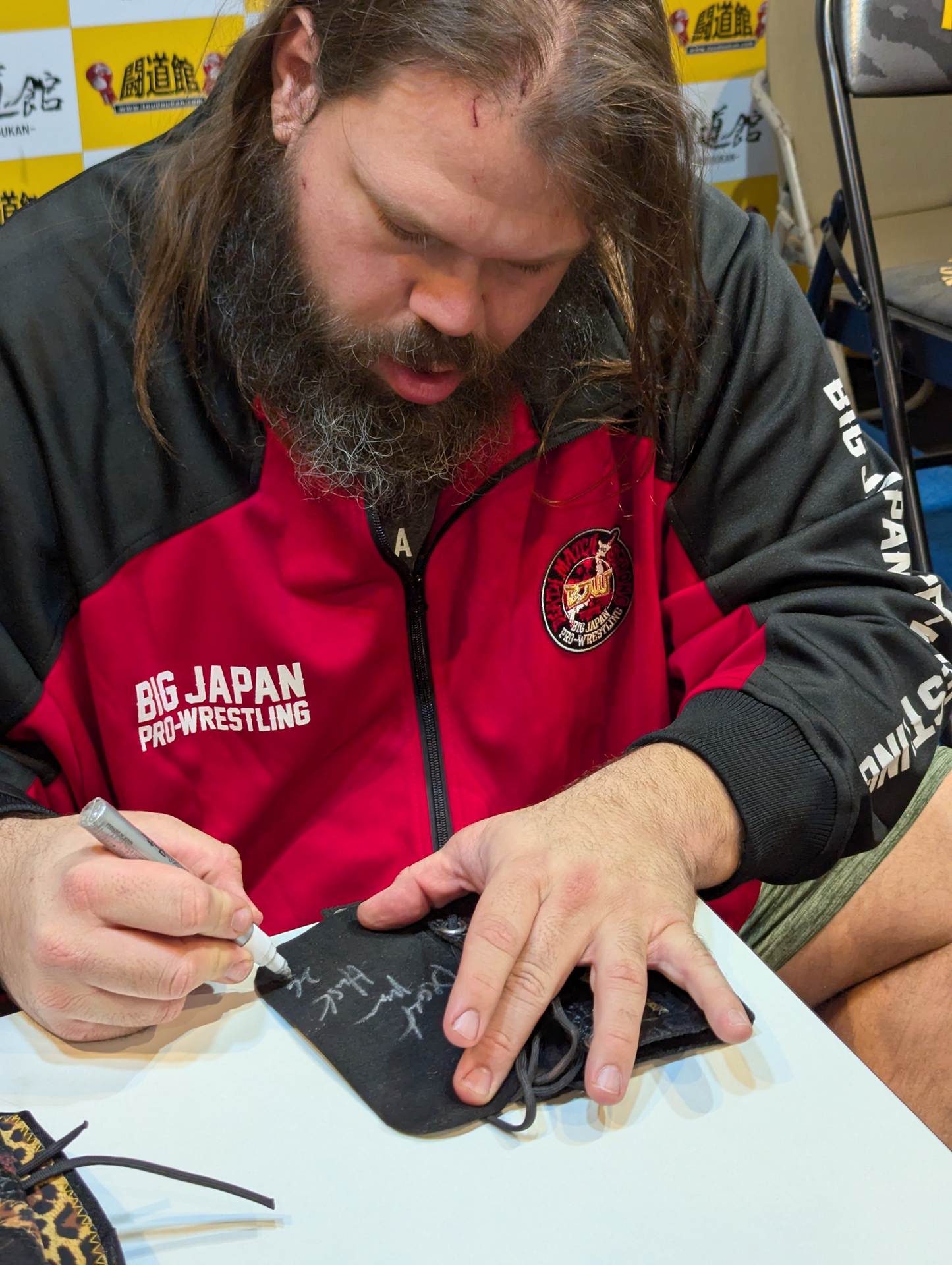 ビーストマン ★キング・オブ・デスマッチ・ワールドGPⅡ★