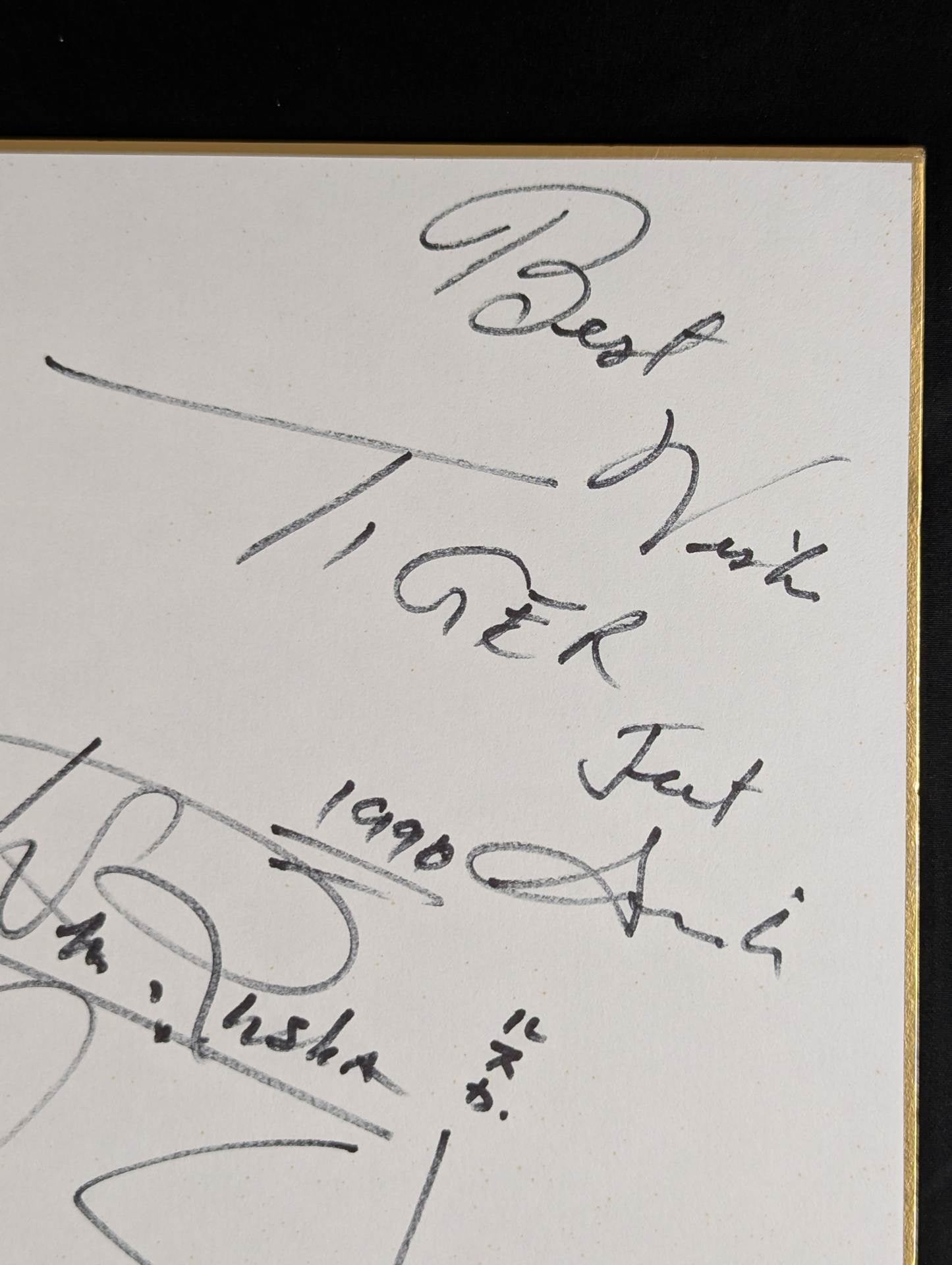 ★グレーテスト18クラブ★ 9選手寄せ書き