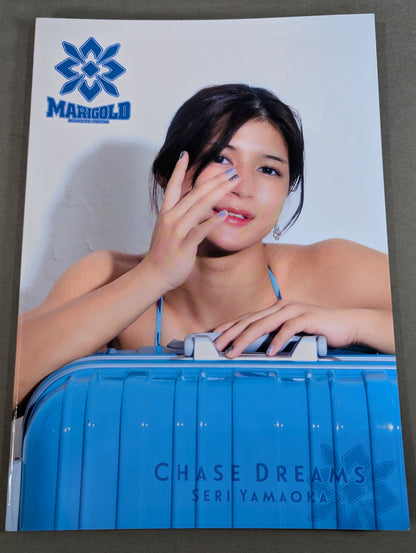 Seiren Yamaoka photo collection Chase Dreams