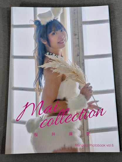 Mai Sakurai photo  collection Mai Collection