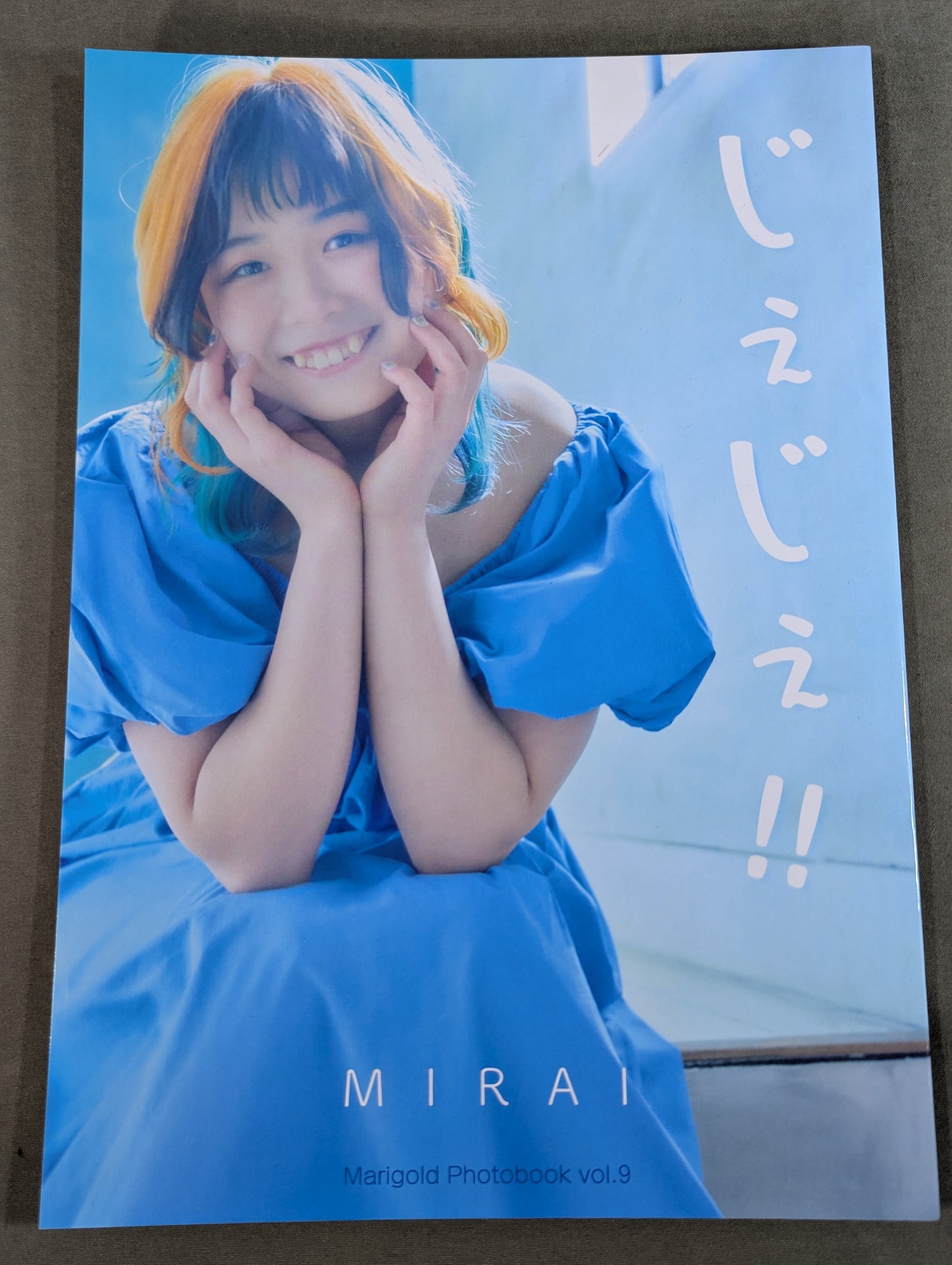 MIRAI photo collection Jiji!!
