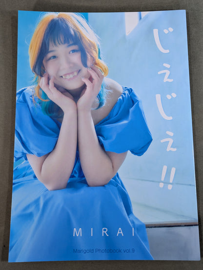 MIRAI photo collection Jiji!!