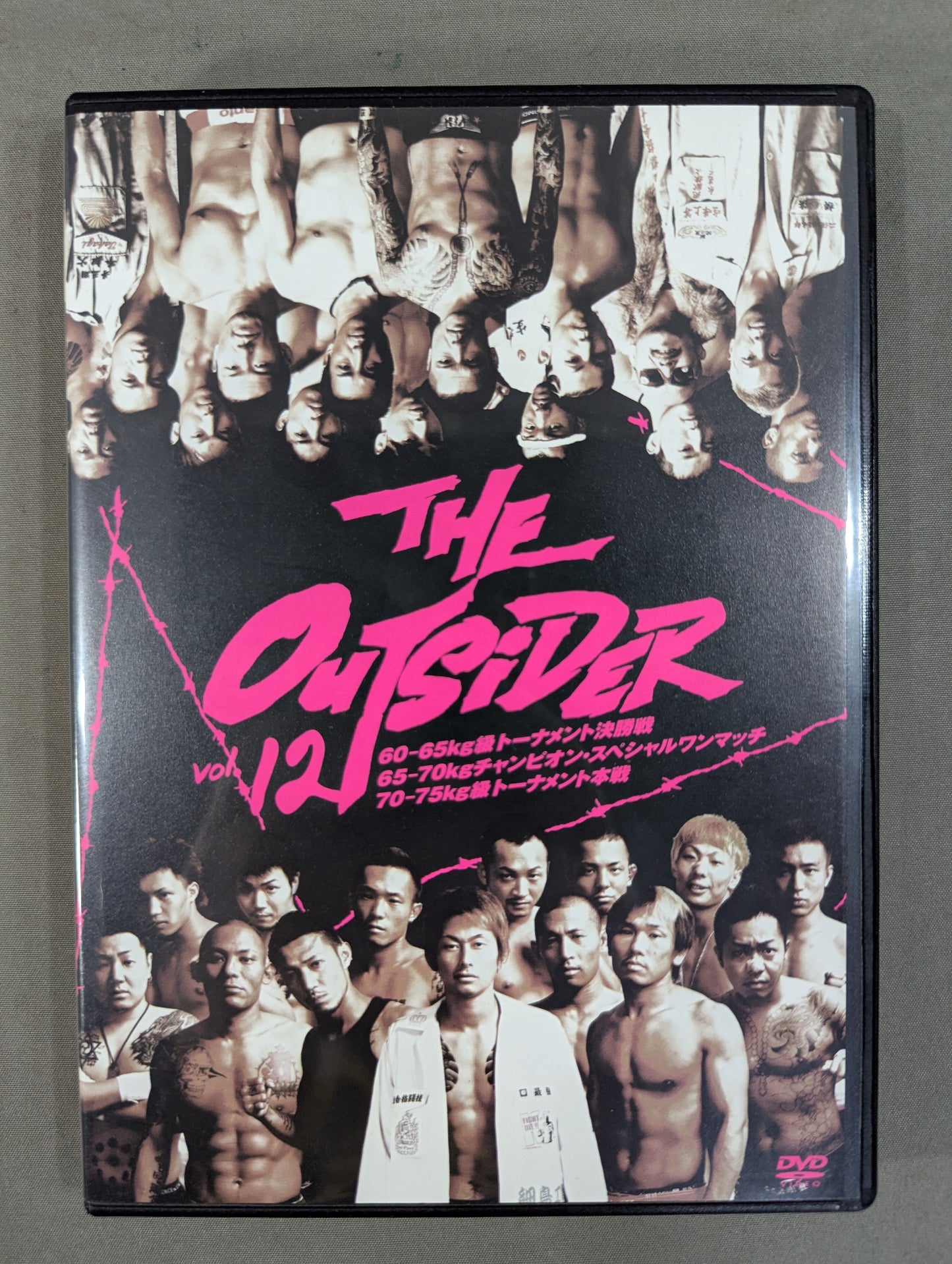 ジ・アウトサイダー 第12戦