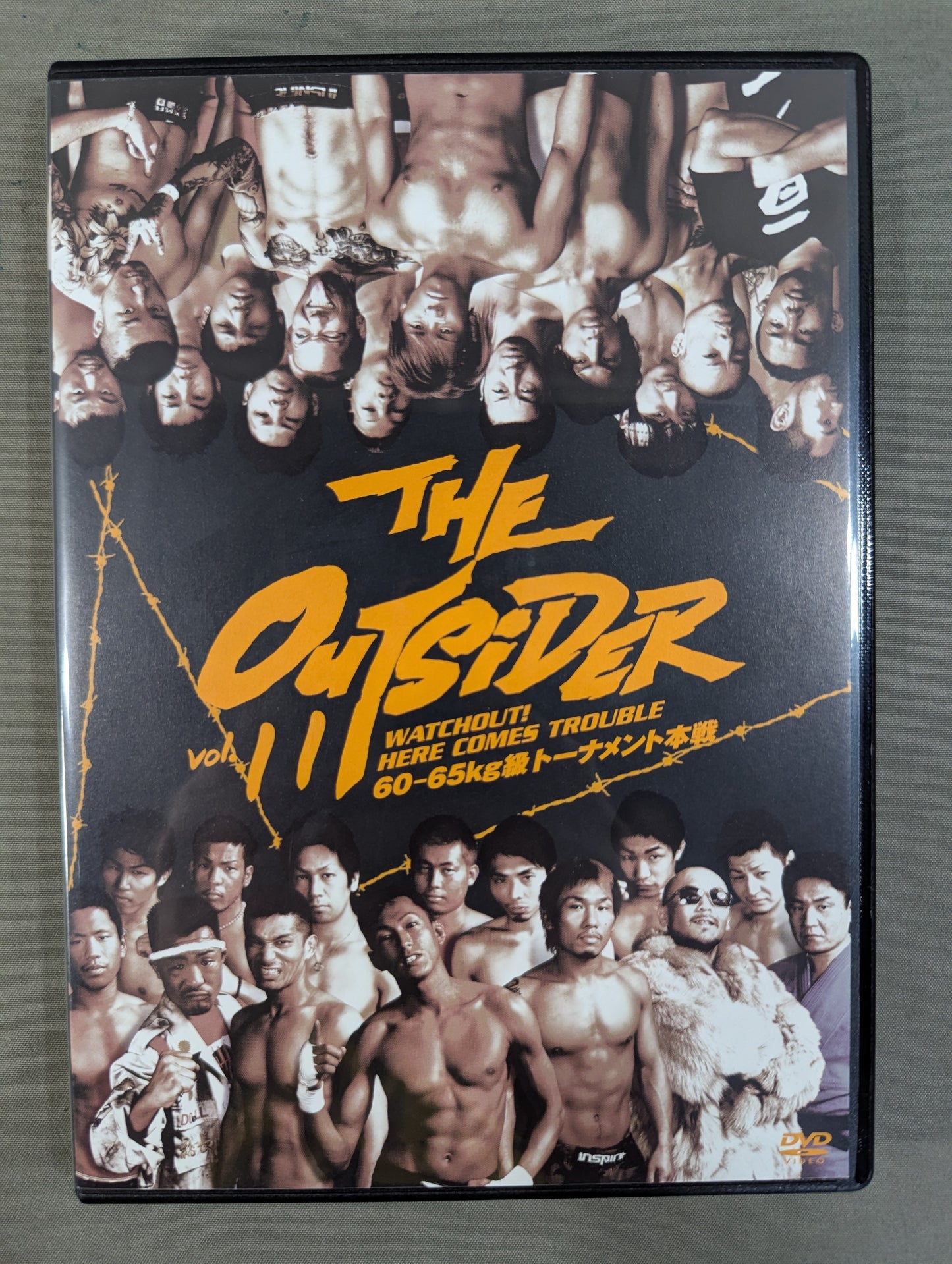 ジ・アウトサイダー 第11戦