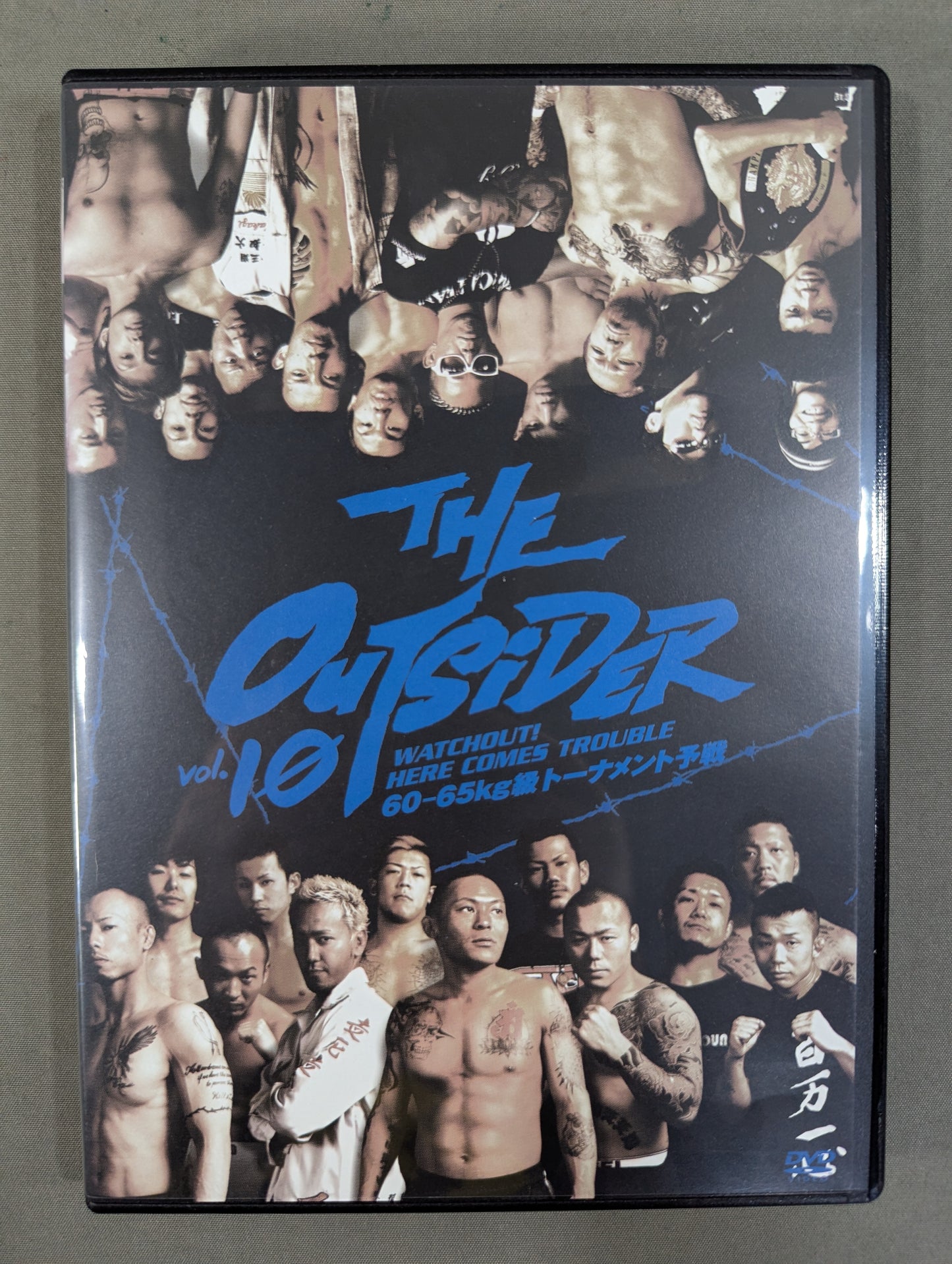 ジ・アウトサイダー 第10戦