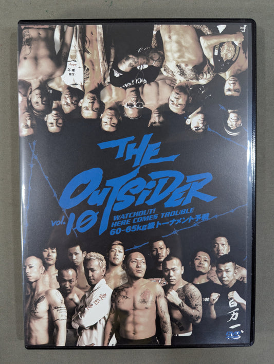 ジ・アウトサイダー 第10戦