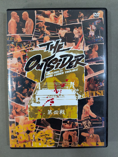 ジ・アウトサイダー 第四戦