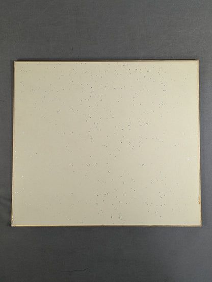 Devil Masami & Kenmaiko