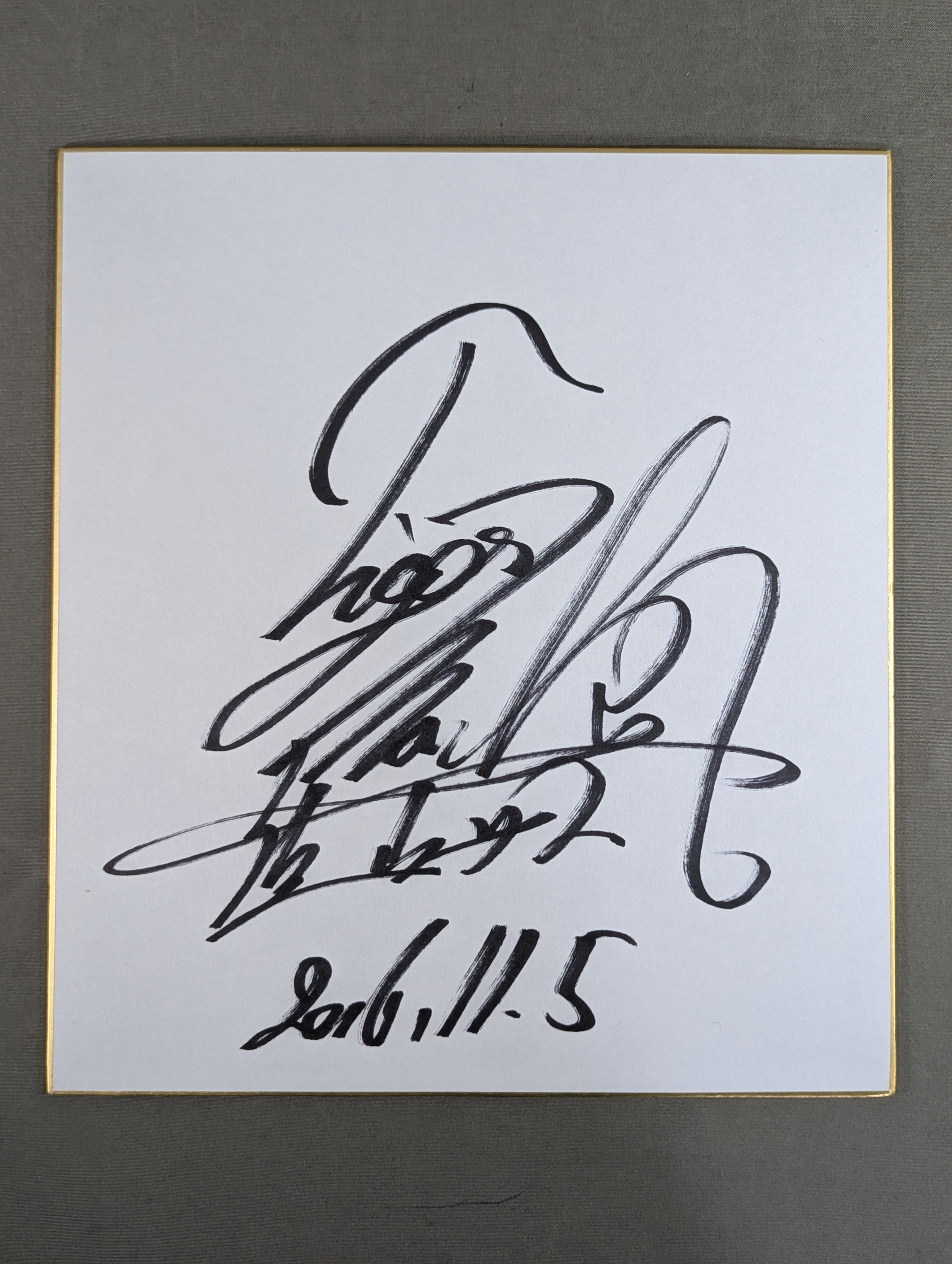 EPOCH マスクトディーヴァ　岩田望来ジョッキー　サイン入り ミントモール / MINT 池袋店 / 2020 BBM Shining Venus 田中真美子