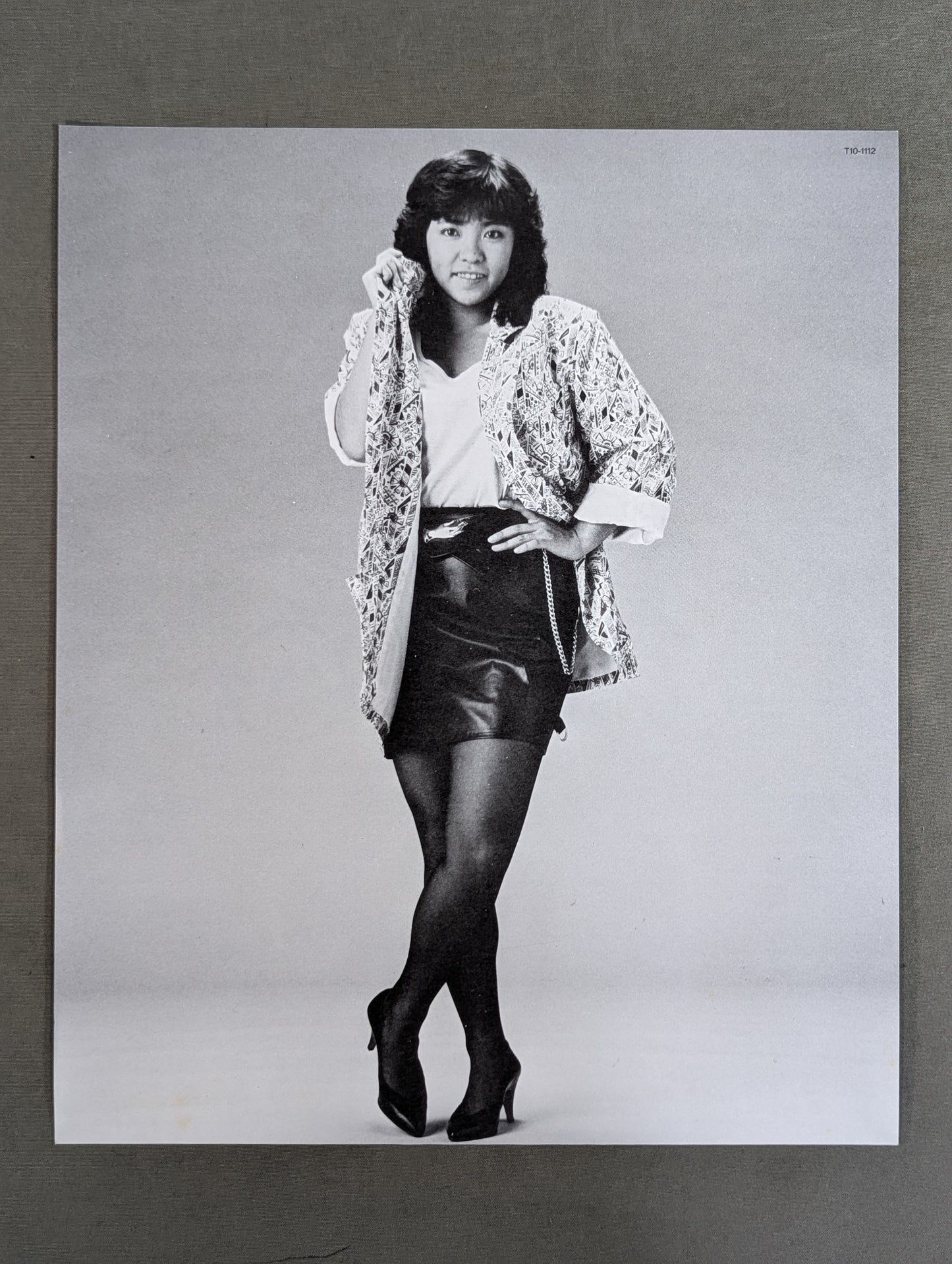 Urban Meteor (Horoscope Magic) / Rumi Kazama