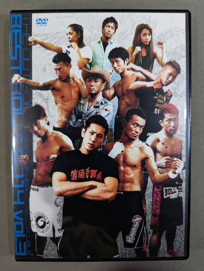 The Outsider BEST BOUT 2014 Vol.3