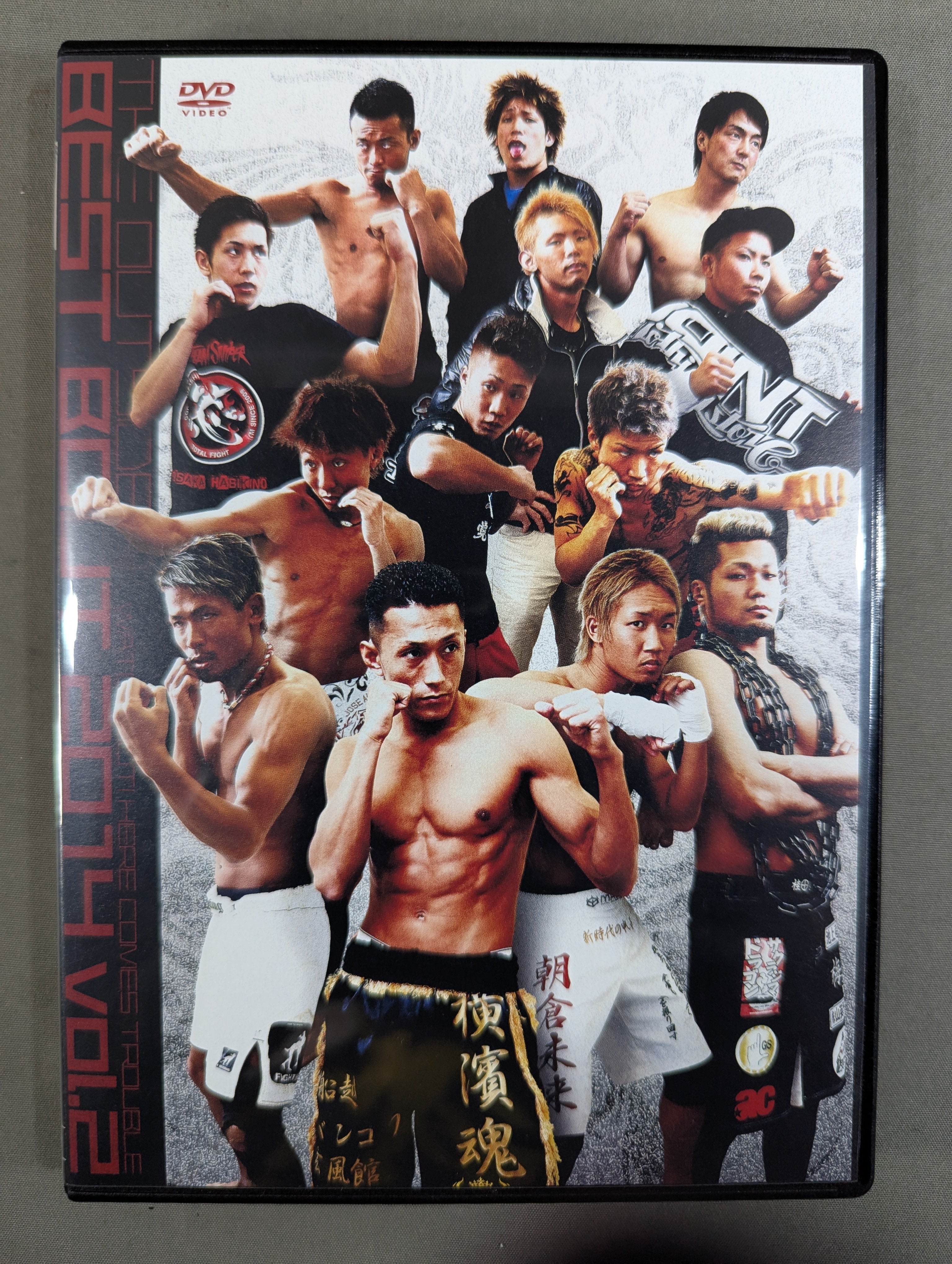 ジ・アウトサイダー BEST BOUT 2014 Vol.2 – 闘道館