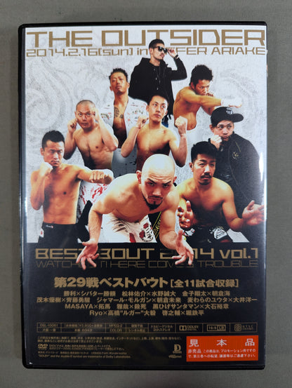 The Outsider BEST BOUT 2014 Vol.1