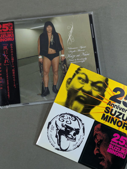 【Minoru Suzuki hand signed autograph 】"Be the wind" ~I have to be lonely warrior tonight~ / Ayumi Nakamura