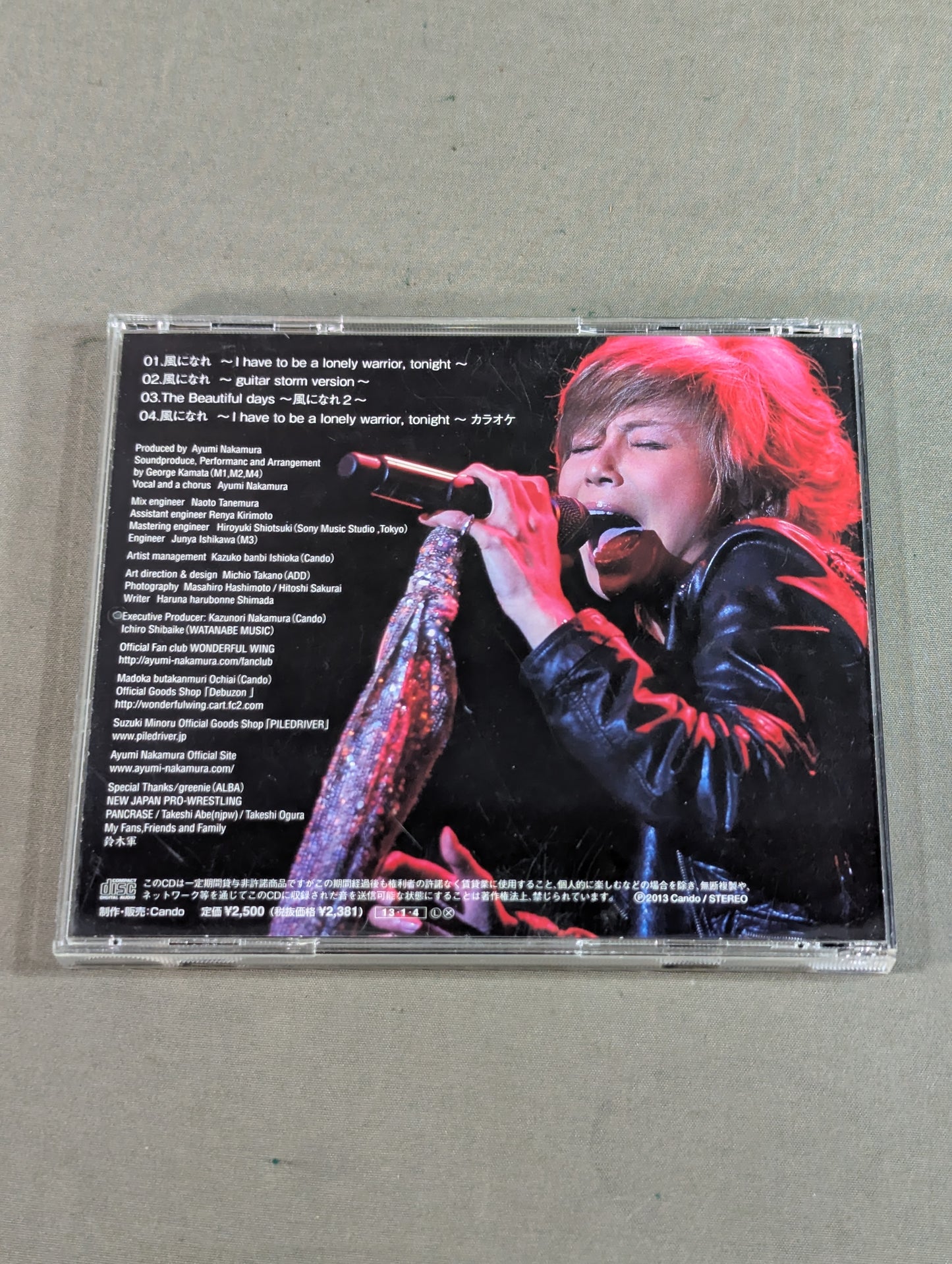 【Minoru Suzuki hand signed autograph 】"Be the wind" ~I have to be lonely warrior tonight~ / Ayumi Nakamura