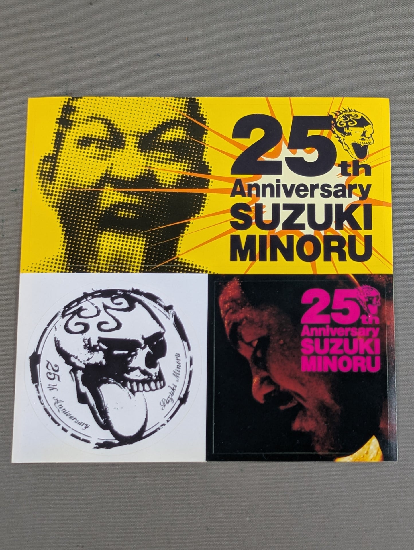 【Minoru Suzuki hand signed autograph 】"Be the wind" ~I have to be lonely warrior tonight~ / Ayumi Nakamura