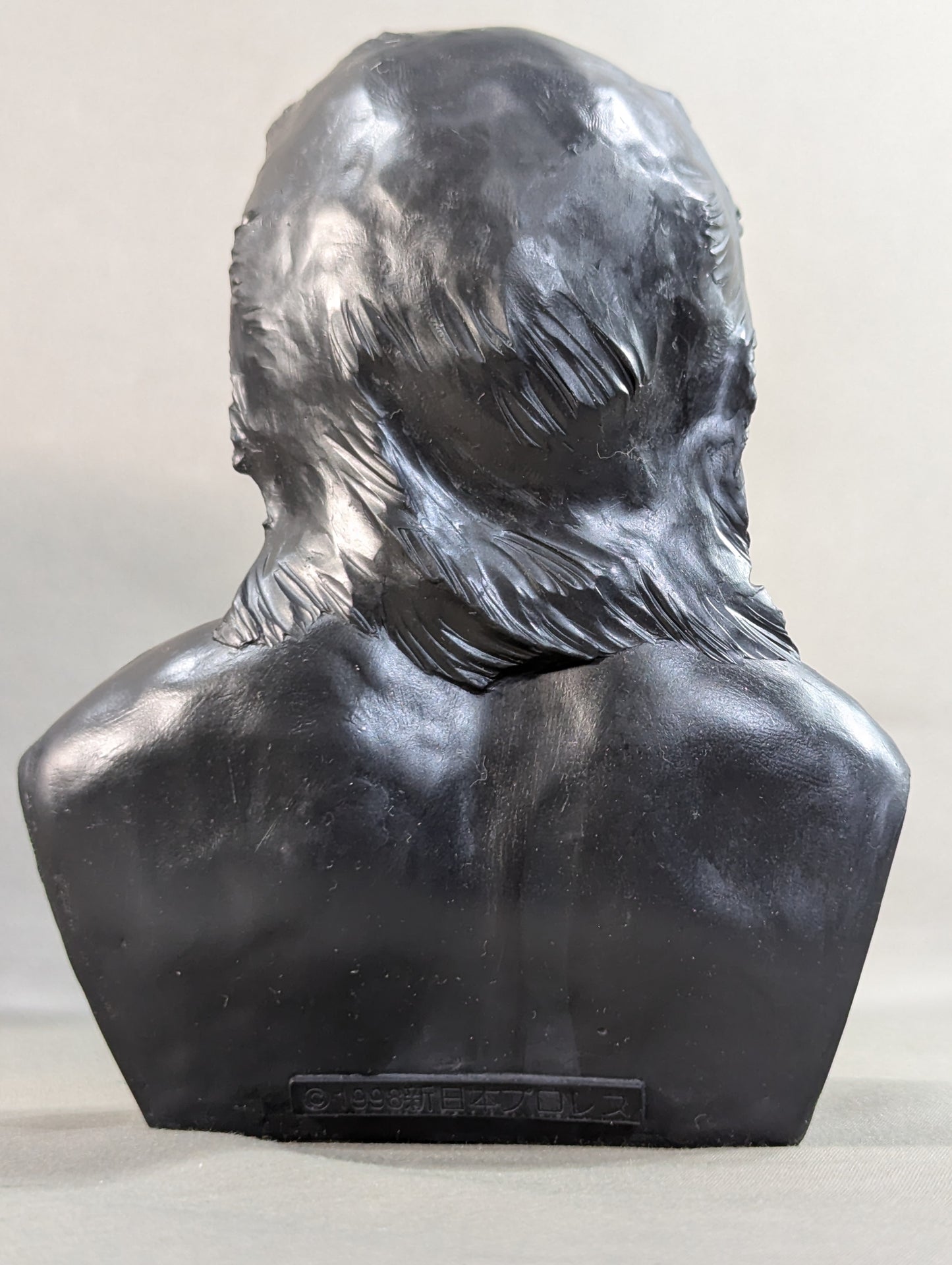 ★ Fighting Spirit Champions Face ★ Muto Keiji