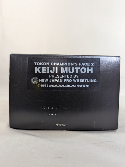 ★ Fighting Spirit Champions Face ★ Muto Keiji