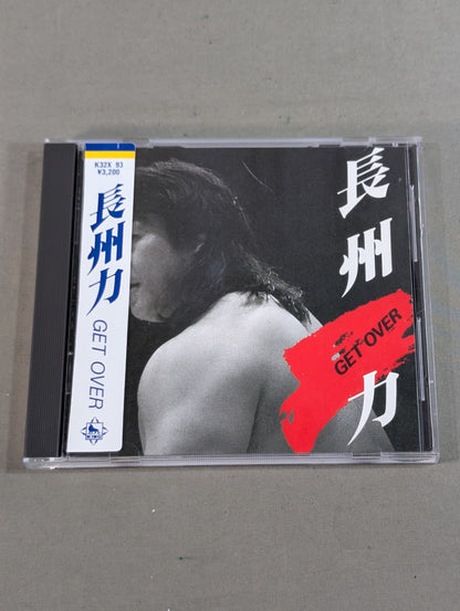 Riki Choshu  GET OVER