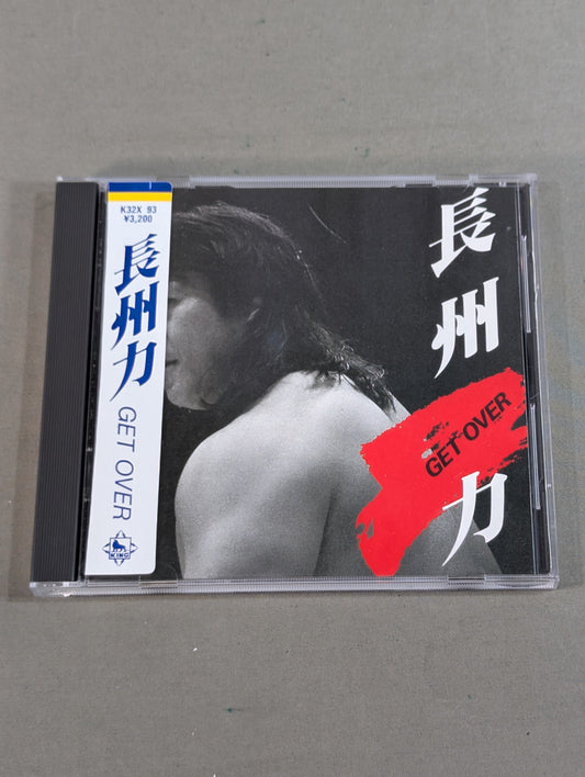 Riki Choshu  GET OVER