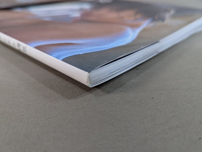 Saori Anou  photo  Unknown