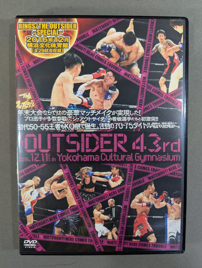 The Outsider 43rd