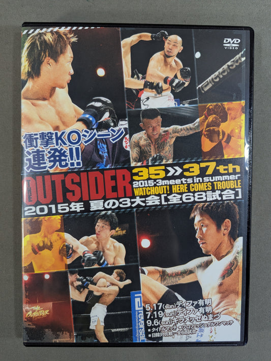 The Outsider 35th~37th ★ Summer 3 Tournaments ★