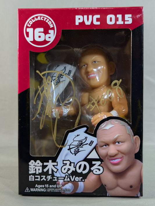 【直筆サイン入り】鈴木みのる(白コスチュームVer.) 16dソフビコレクション