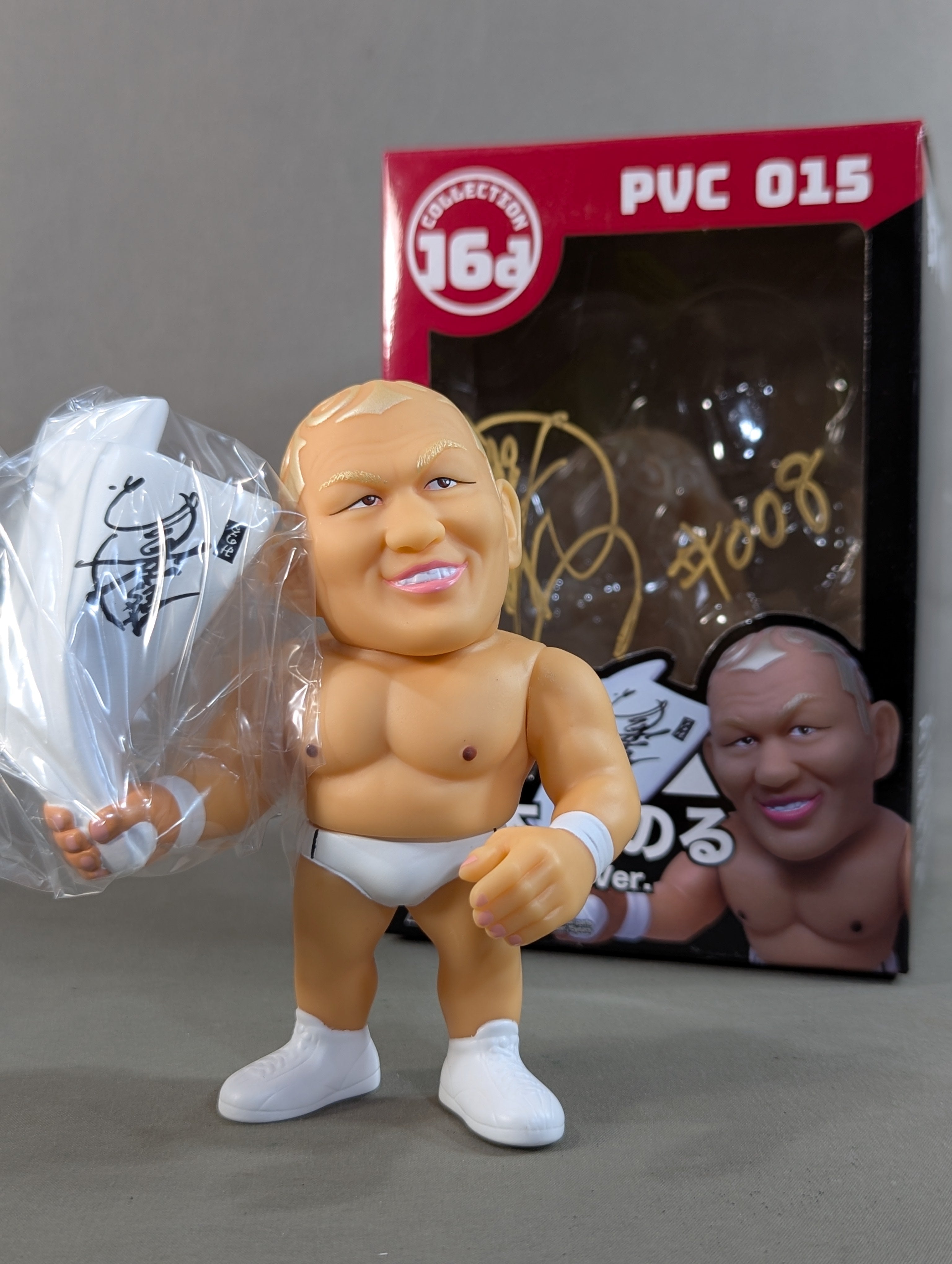 直筆サイン入り】鈴木みのる(白コスチュームVer.) 16dソフビ