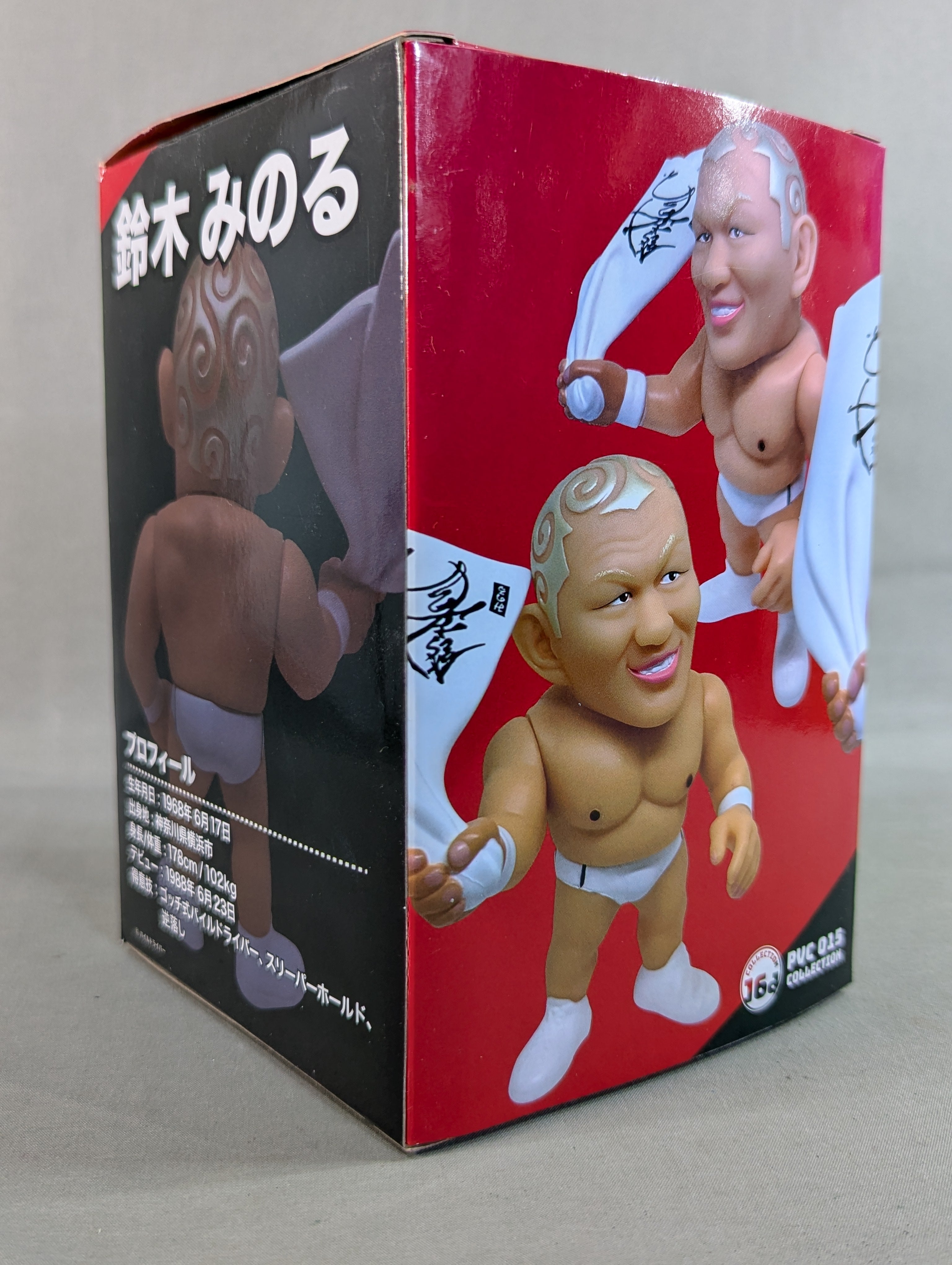 直筆サイン入り】鈴木みのる(白コスチュームVer.) 16dソフビ