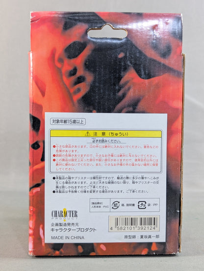 ★BIG HEAD KING FIGHTERS★ Antonio Inoki 