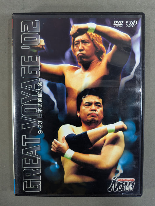 NOAH GREAT VOYAGE '02 [9.23 Japan Budokan Tournament]
