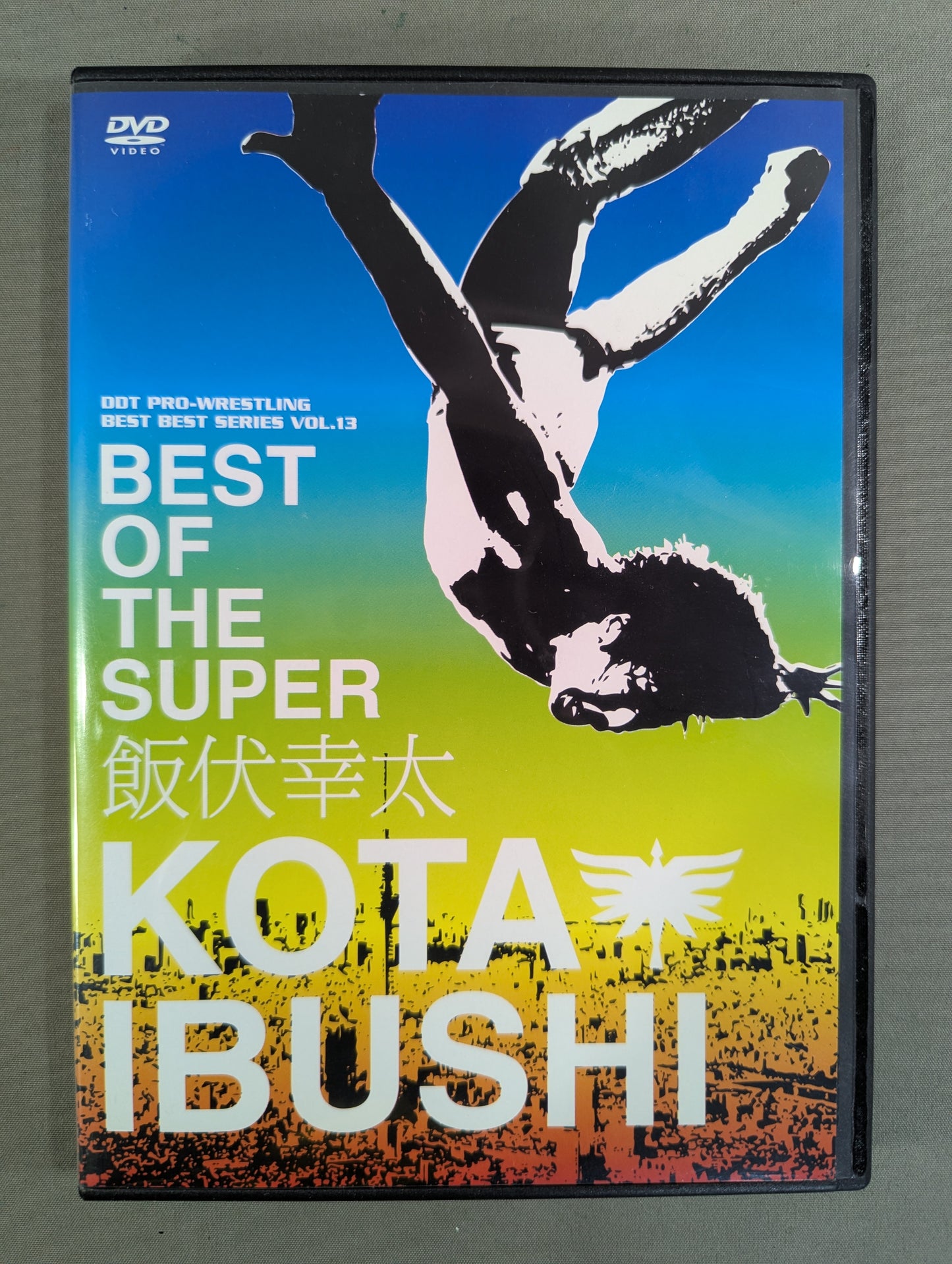 BEST OF THE SUPER Kota Ibushi