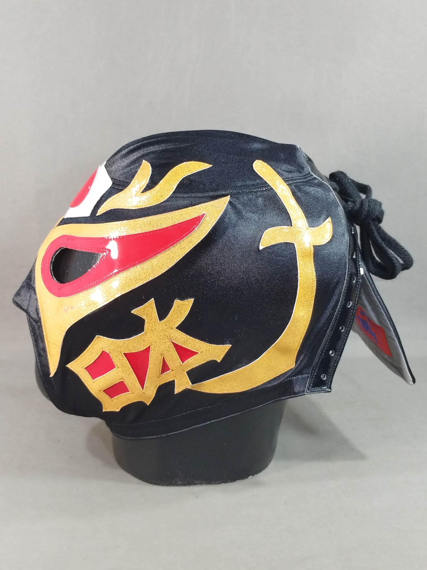 SATO