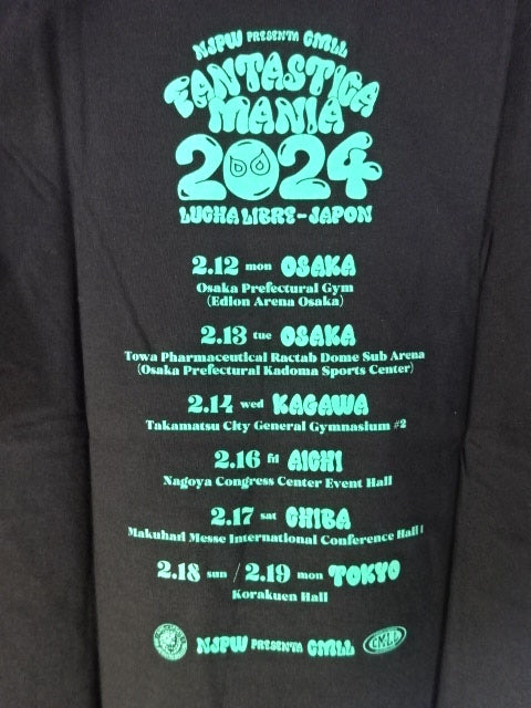 FANTASTICA MANIA 2024 Games Commemorative T-Shirt