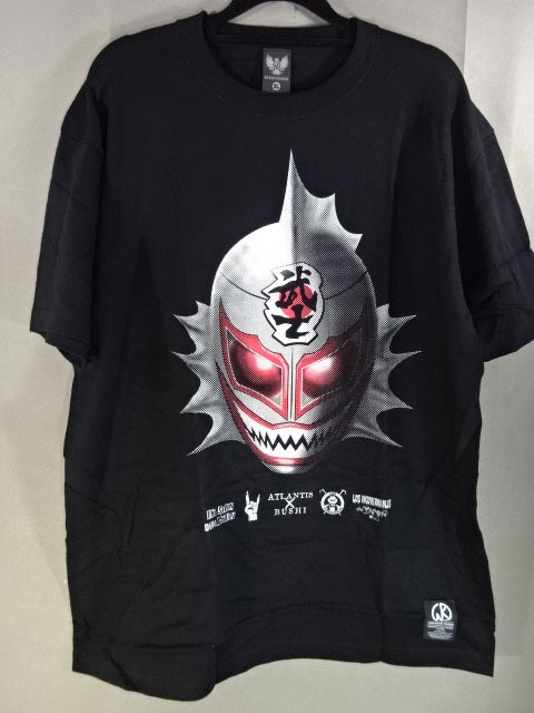 BUSHI ×Atlantis (2022) T-Shirt