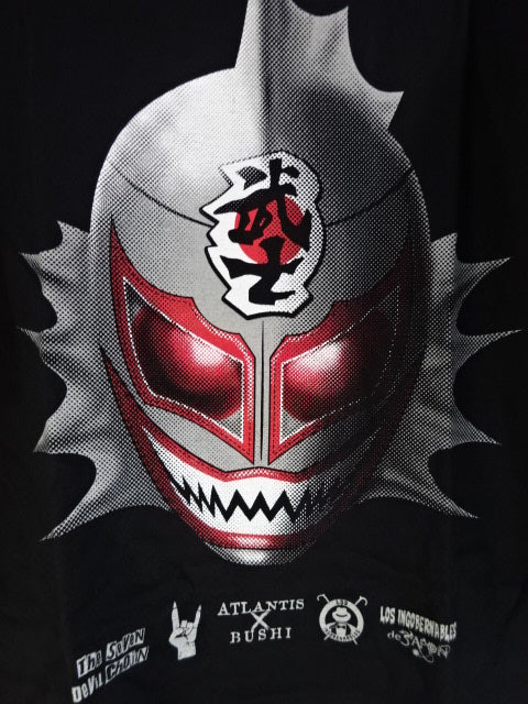 BUSHI ×Atlantis (2022) T-Shirt