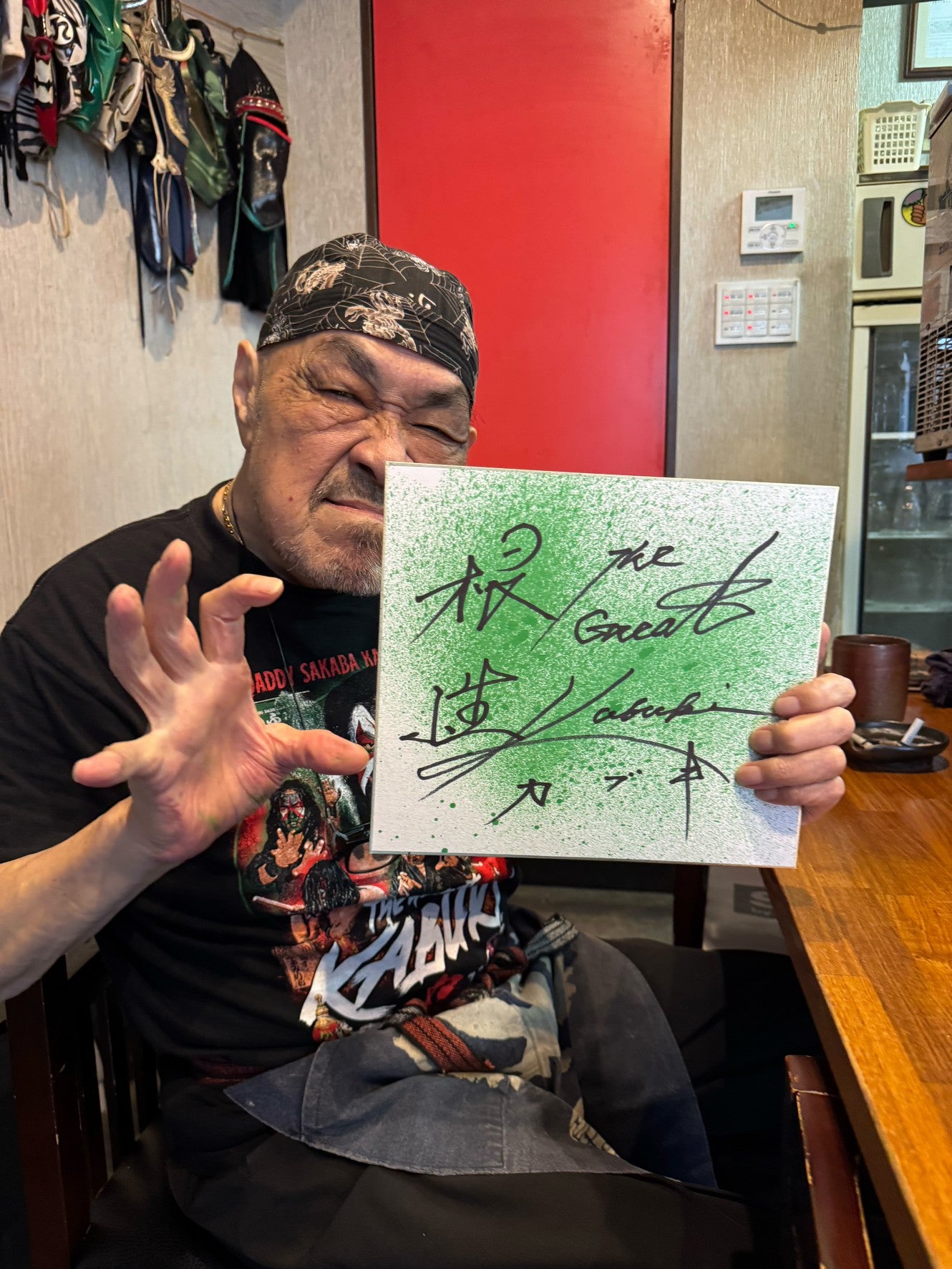 ★ Poisonous mist spray!! ★ The Great Kabuki (Green, Guts)