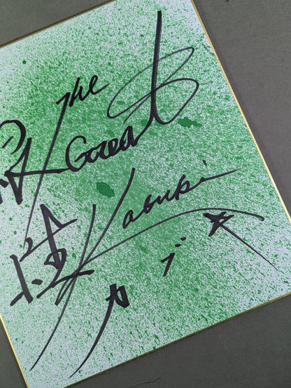 ★ Poisonous mist spray!! ★ The Great Kabuki (Green, Guts)