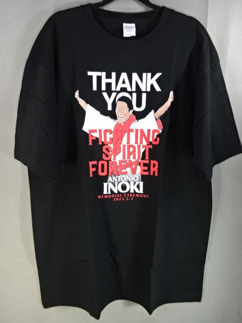 Antonio Inoki  MEMORIAL CEREMONY T-Shirt (SMILE)