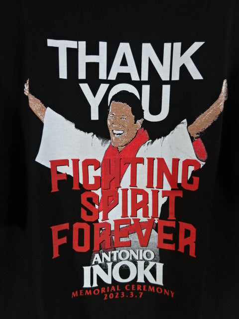 Antonio Inoki  MEMORIAL CEREMONY T-Shirt (SMILE)